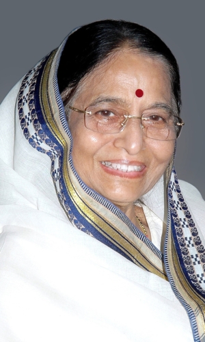 Hon. Former President Pratibha Maam’s Message