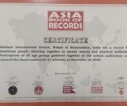 Asia Book Of Records Certificate