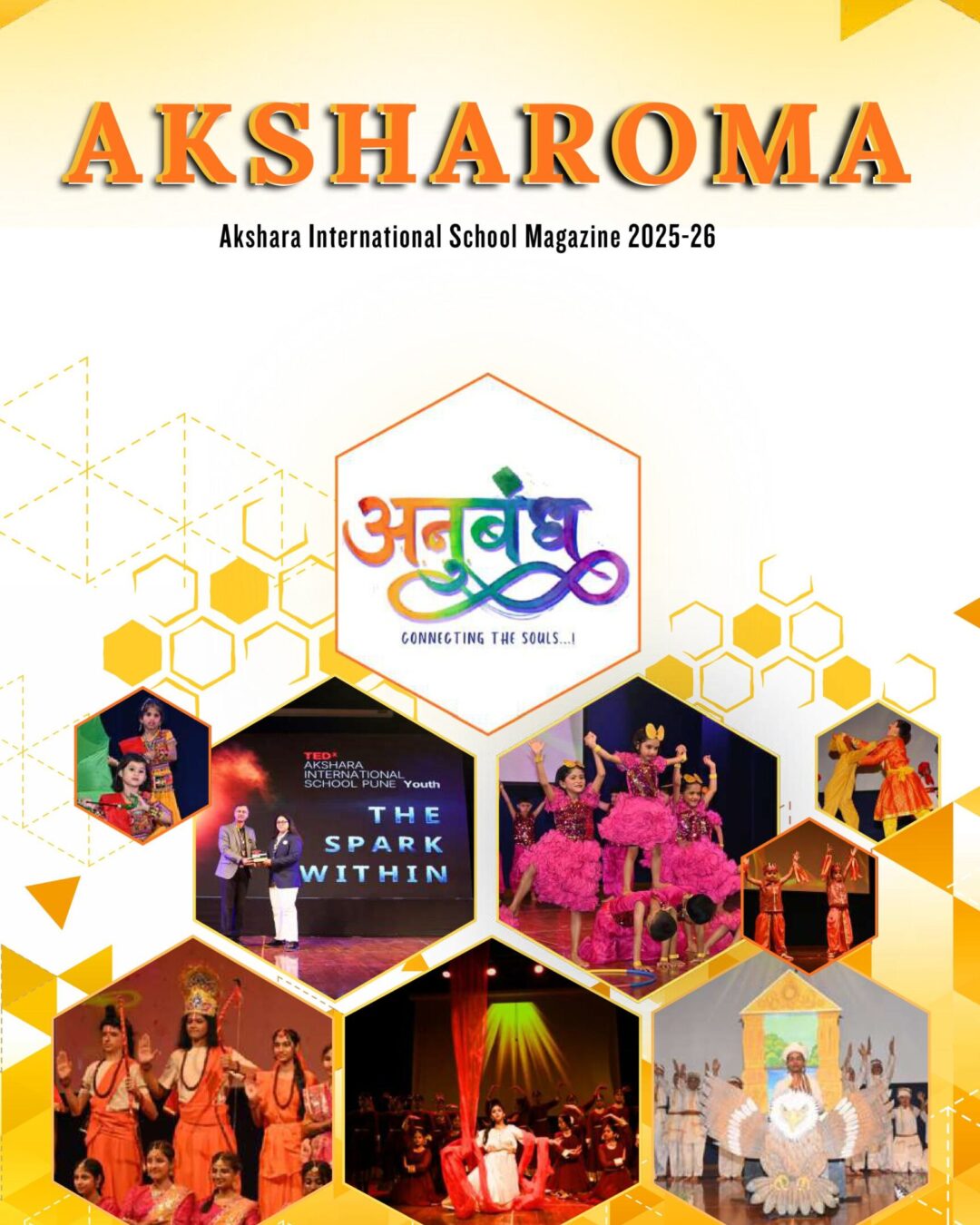 aksharoma-magazine-2026-front-page